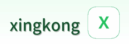 xingkong logo